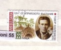 BULGARIA / Bulgarie 2001 April Uprising Todor Kableshkov Revolutionary 1v.- Used/oblitere (O) - Used Stamps