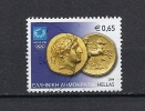 2208    (OBL)   Y  &  T   (statère D'or)      "GRECE" - Used Stamps