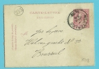 Kaartbrief (zegeltype 46) Met Cirkelstempel WESTERLOO  (VK) - Cartes-lettres