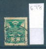 25K678 // - C.G.V. - Perfin Perfores Perforiert Perforati Perforadas Czechoslovakia Tchecoslovaquie Tschechoslowakei - Perfins