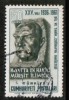 TURKEY   Scott #  1508  VF USED - Used Stamps