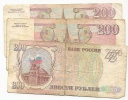 200 ROUBLES 1993- LOT - Russland