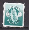 J1523 - BAHRAIN Yv N°142 * - Bahreïn (1965-...)