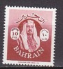 J1524 - BAHRAIN Yv N°143 * - Bahreïn (1965-...)