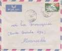 BANGUI - OUBANGUI CHARI - 1957 - AEF - COLONIES - Ordre Souverain De Malte Et Lutte Contre La Lépre,lettre - Other & Unclassified