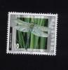 Timbre Stamp Without Fresh Gum ANAX IMPERATOR 2002 HELVETIA SUISSE SWITZERLAND WNS N° CH025.02 - Ungebraucht