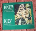 Kiev Invites You - Brochure - Picture Guidebook - Tourist Book Travel Guide - Reisen