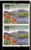 Greece  2001  Flora + Fauna  200Dr  (o)  Mi.2076 - Gebraucht