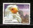 Greece  2001  Flora + Fauna  700Dr  (o)  Mi.2077 - Gebraucht