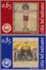 CITTA´ DEL VATICANO - VATIKAN STATE - ANNO 2010 - BIBLIOTECA APOSTOLICA - NUOVI MNH ** - Unused Stamps