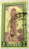 India 1949 Victory Tower Chittorgarh 1r - Used - Used Stamps