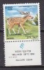 K0021 - ISRAEL Yv N°432 ** AVEC TAB ANIMAUX ANIMALS - Neufs (avec Tabs)