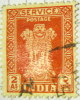 India 1958 Asokan Lion 2a - Used - Gebraucht