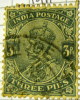 India 1911 King George V 3ps - Used - 1911-35  George V