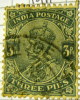 India 1911 King George V 3ps - Used - 1911-35 King George V