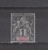 SPM YT 59 Obl : 1892 - Used Stamps
