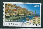 Greece 2008 Islands - Simi 1val 1.00 € VF Used 2 Side Perforation V11499 - Used Stamps