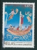 Greece 2009 Greek Mythology 1val 0.57 € VF Used V11508 - Used Stamps