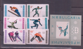 BULGARIE1964    N° 1227/32    + BLOCS N° 12       TOKYO 1964  COTE 16€50 - Ungebraucht