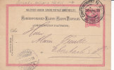 Autriche - Levant Autrichien - Entier Postal De 1903 - Turquie - Constantinople - Eastern Austria