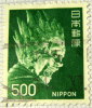 Japan 1971 Religion 500y - Used - Usados