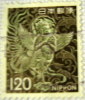 Japan 1971 Religion 120y - Used - Oblitérés