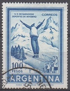 ARGENTINE  N°606E__OBL  VOIR  SCAN - Used Stamps