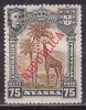 Portug.Nyassagesellschaft    58 , X (Falz)  (U 1004)* - Nyassa