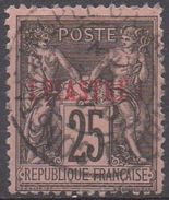 LEVANT  N°4__ OBL VOIR SCAN - Used Stamps