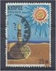 CYPRUS 1971 Tourism -25m - Gourd On Sunny Beach   FU - Used Stamps