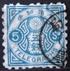 JAPON           TELEGRAPHE  5           OBLITERE - Telegraph Stamps