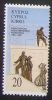 Cyprus 1995 40th Anniv Of Start Of E.O.K.A. Campaign EOKA Used - Used Stamps