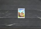 JAPON Nº  3174 - Unused Stamps