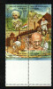 India1998  UNPRINTED BLANK STAMP...MAHATMA GANDHI Block Of 4  ...ERROR... # 27621 S Inde Indien - Varietà & Curiosità