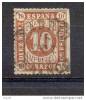 1867 10M, EDIFIL 94, ISABEL II - Used Stamps