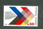 France Timbres Neufs 1973 Complet - 1970-1979