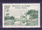 ALGERIE N°347 Neuf Sans Charniere - Neufs