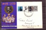 Great Britain, 1965. Antiseptic Surgery, PHosphored  - Circulated FDC  CV 18,-euro - 1952-1971 Dezimalausgaben (Vorläufer)