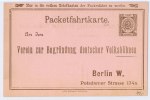 Neu Berliner Omnibus U. Packetfahrt Actien Gesellschaft., Prive Courier-Karte, Ganzsache, (5) - Privatpost