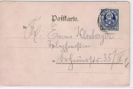 München , Prive Postcarte Mit M Nr 3,  (8) - Privatpost
