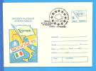 International Philatelic Exhibition Riccione Italy ROMANIA Postal Stationery Cover 1993 - Andere & Zonder Classificatie