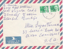 Turkey - AirMail - 2 X 75 Lira - Scott # 2140 - Briefe U. Dokumente