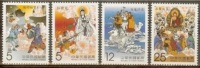 2011 TAIWAN MONKEY KING(IV) 4V - Unused Stamps