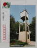Water Tower,China 2004 The Century Of Songjiang No.2 High School Advertising Pre-stamped Card - Agua