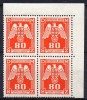 Böhmen Und Märhen - Dienstmarken - 1943 - Michel N° 17 ** Bloc De 4, Coin De Feuille - Neufs