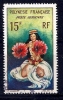 Polynésie - Danseuse Tahitienne -YT PA 7 Obl. - Usati