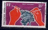 Polynésie - Opération De La Nacre -YT PA 36 Obl. - Usati
