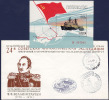 RUSSIA,24th ANTARCTIC EXPEDITION, COVER + STAMP - Brieven En Documenten