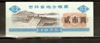 CHINA 1975 JILIN PROVINCE RISE COUPON 100g - Chine