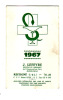 1967 Calendrier Pharmacie Restigné (indre Et Loire) - Kleinformat : 1961-70